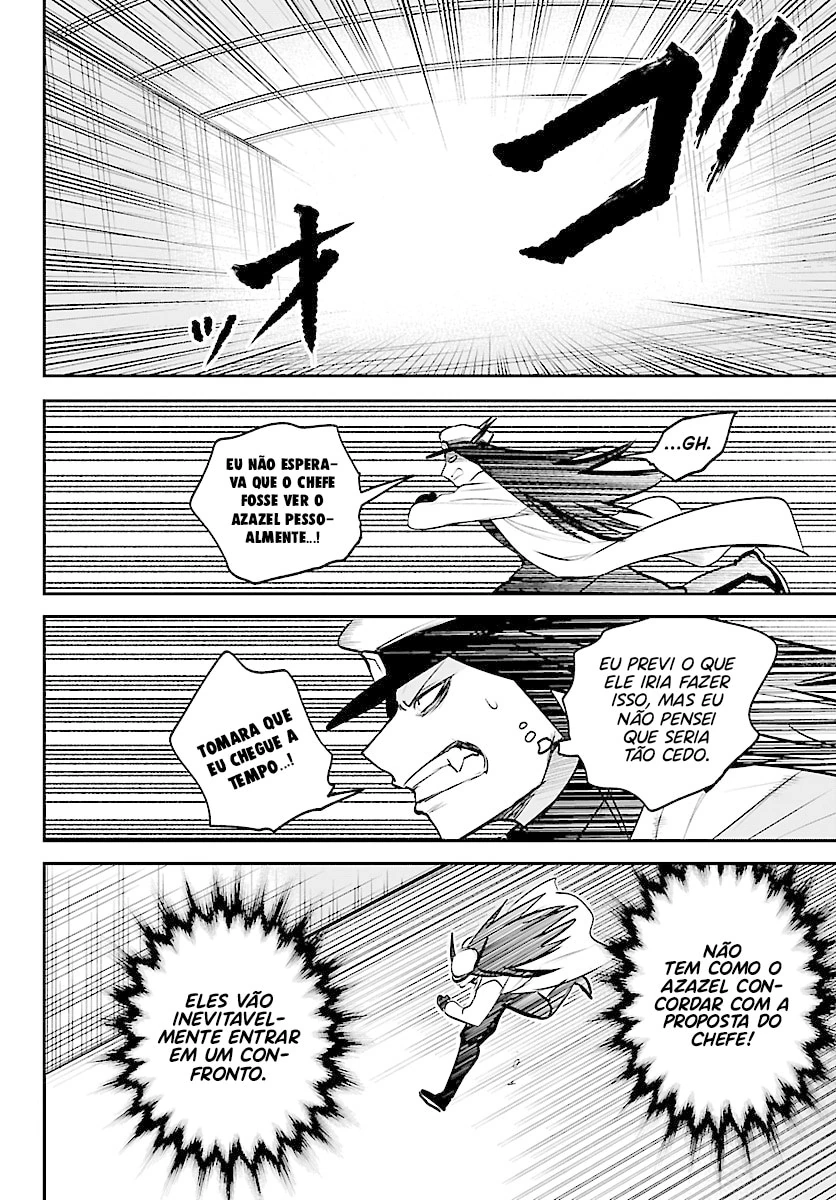 Read Mairimashita Iruma kun PT Manga Online