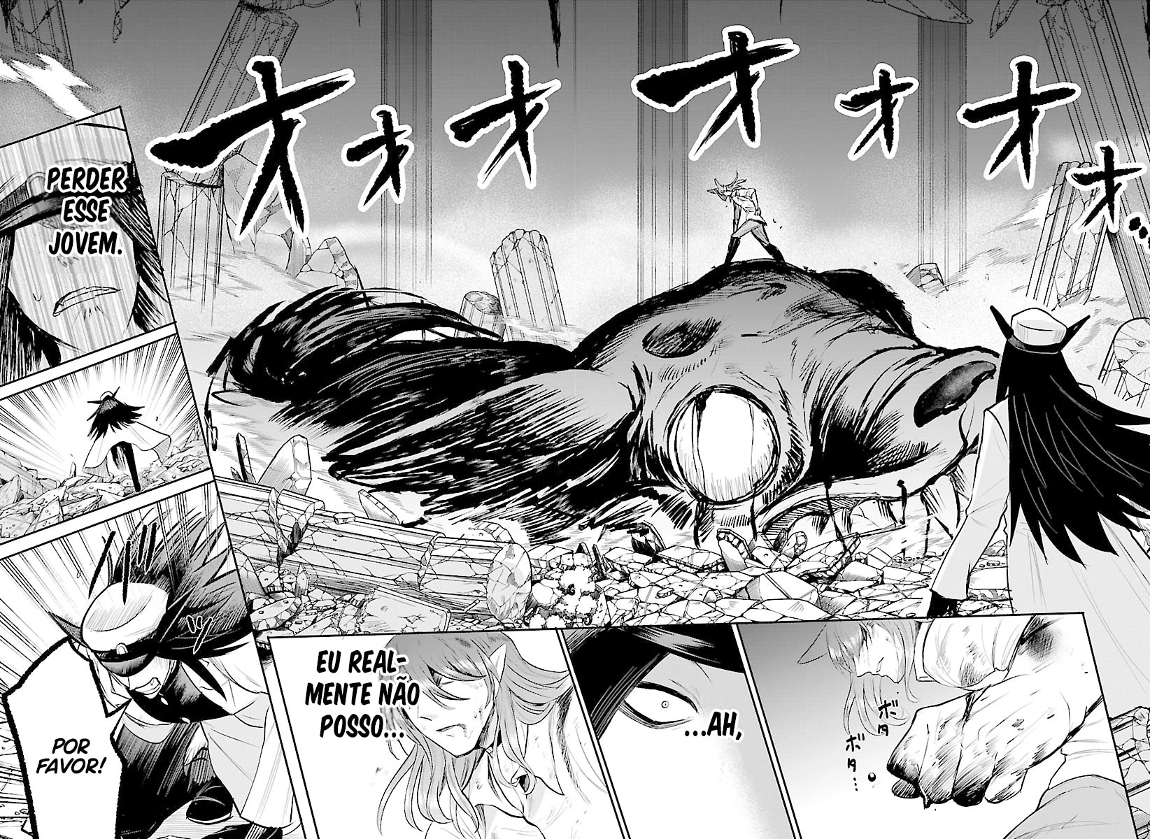 Read Mairimashita Iruma kun PT Manga Online