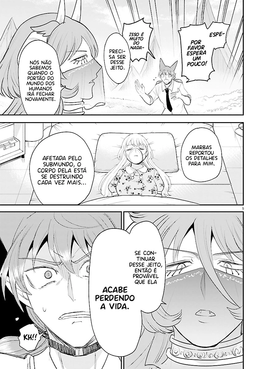 Read Mairimashita Iruma kun PT Manga Online