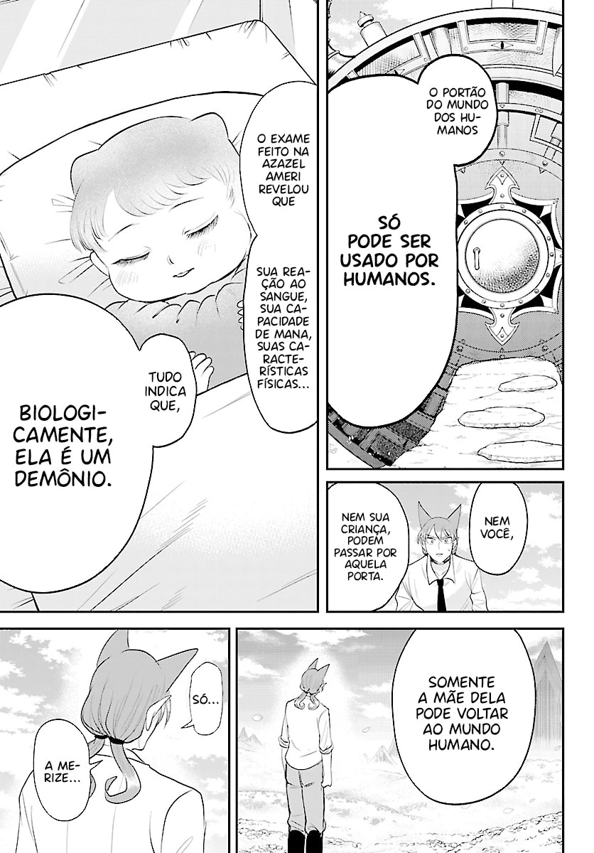 Read Mairimashita Iruma kun PT Manga Online