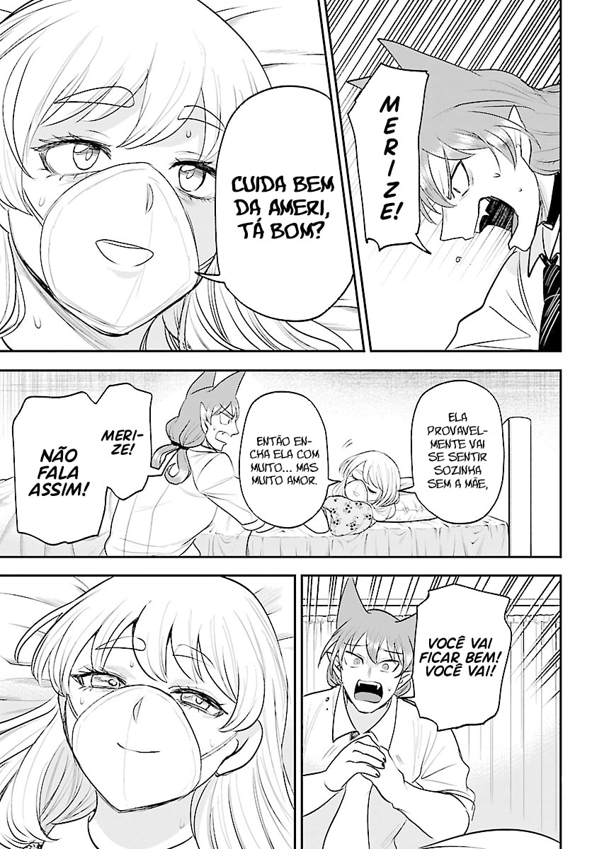 Read Mairimashita Iruma kun PT Manga Online