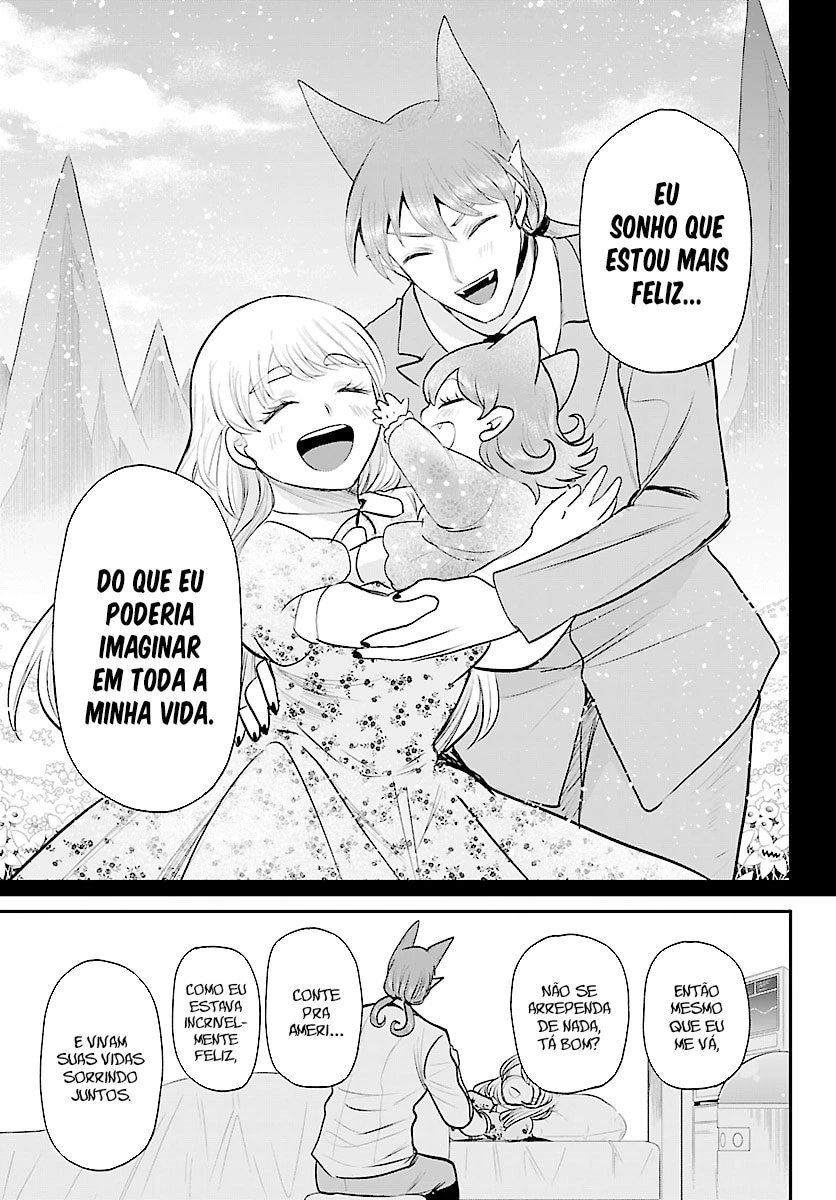 Read Mairimashita Iruma kun PT Manga Online