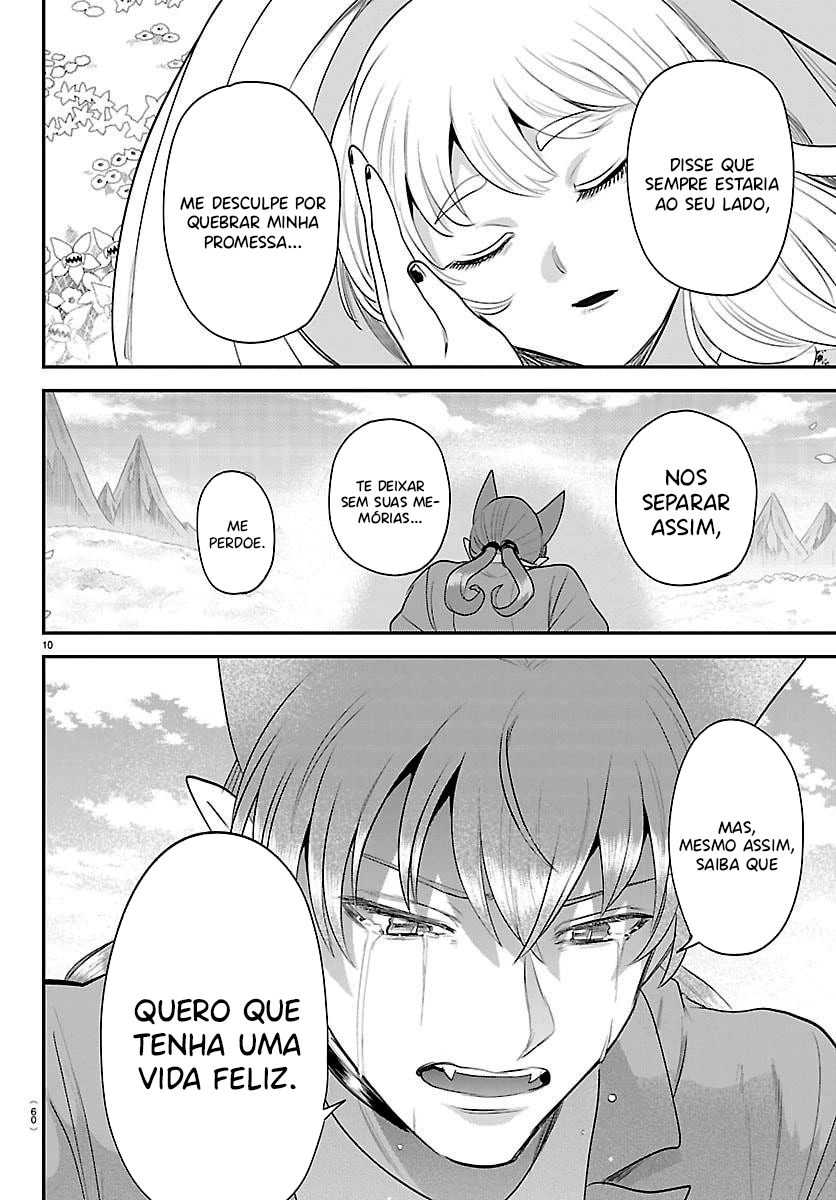 Read Mairimashita Iruma kun PT Manga Online