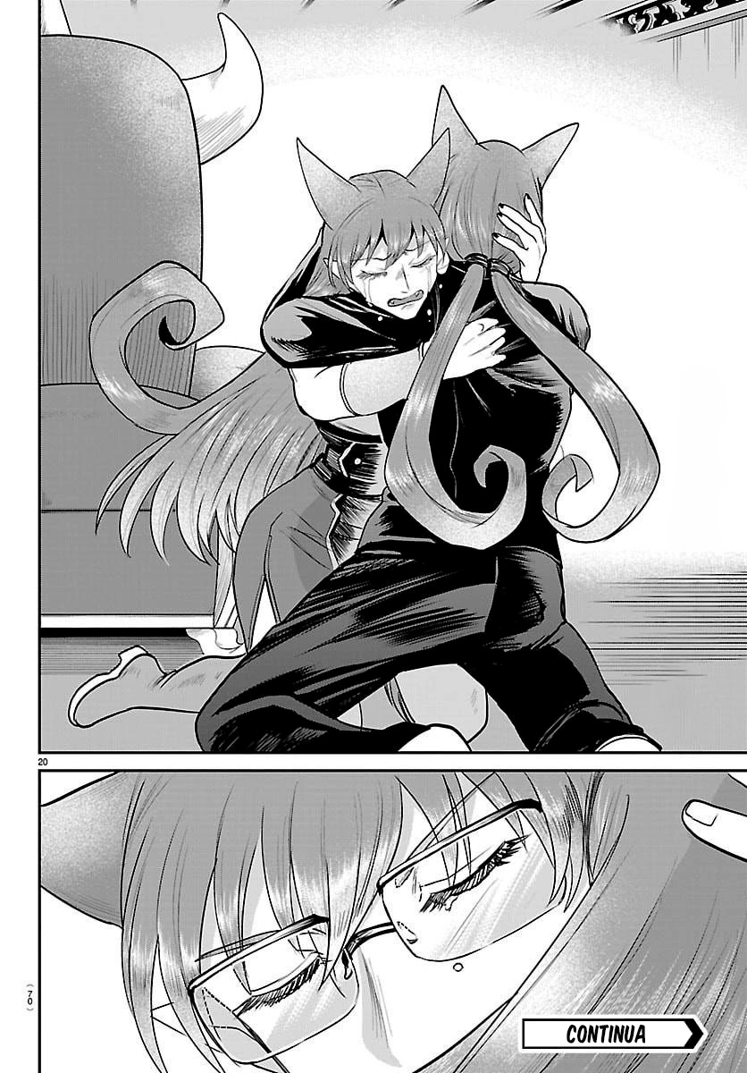 Read Mairimashita Iruma kun PT Manga Online