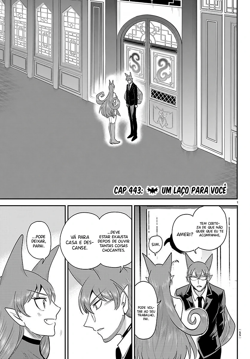 Read Mairimashita Iruma kun PT Manga Online