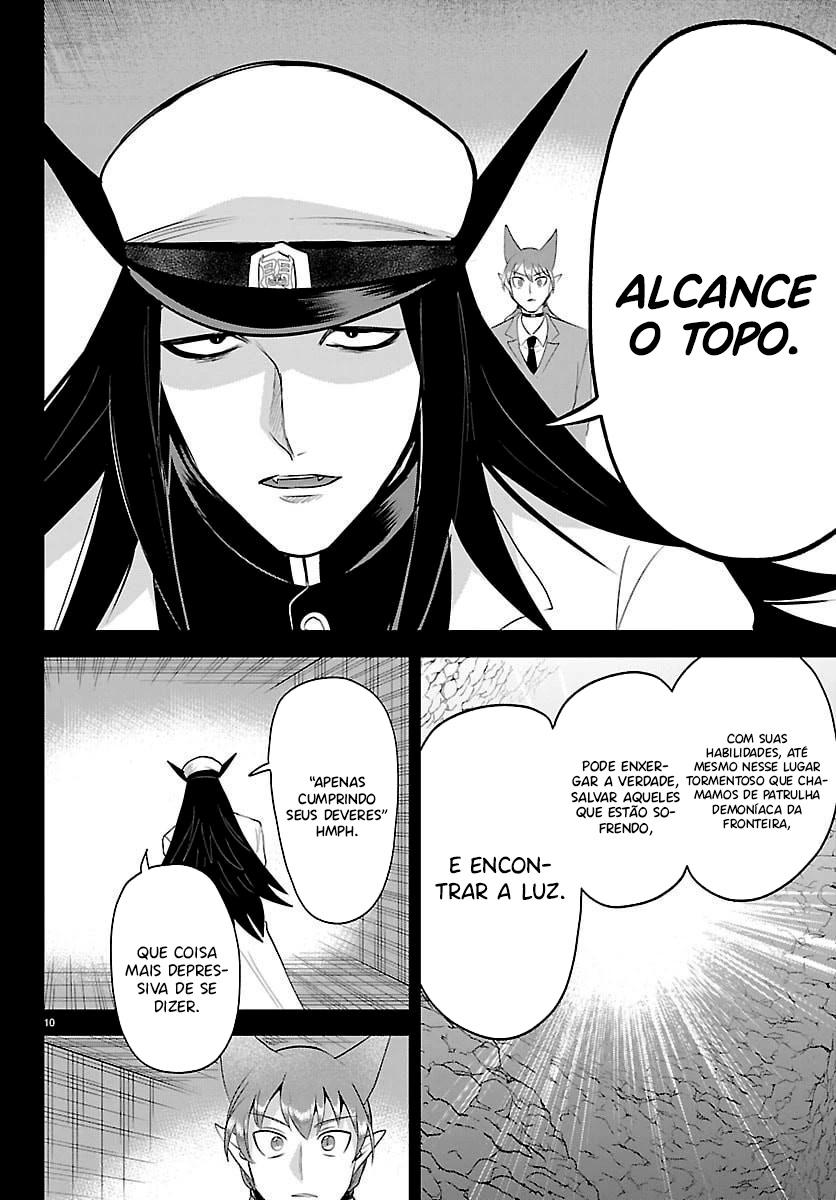 Read Mairimashita Iruma kun PT Manga Online