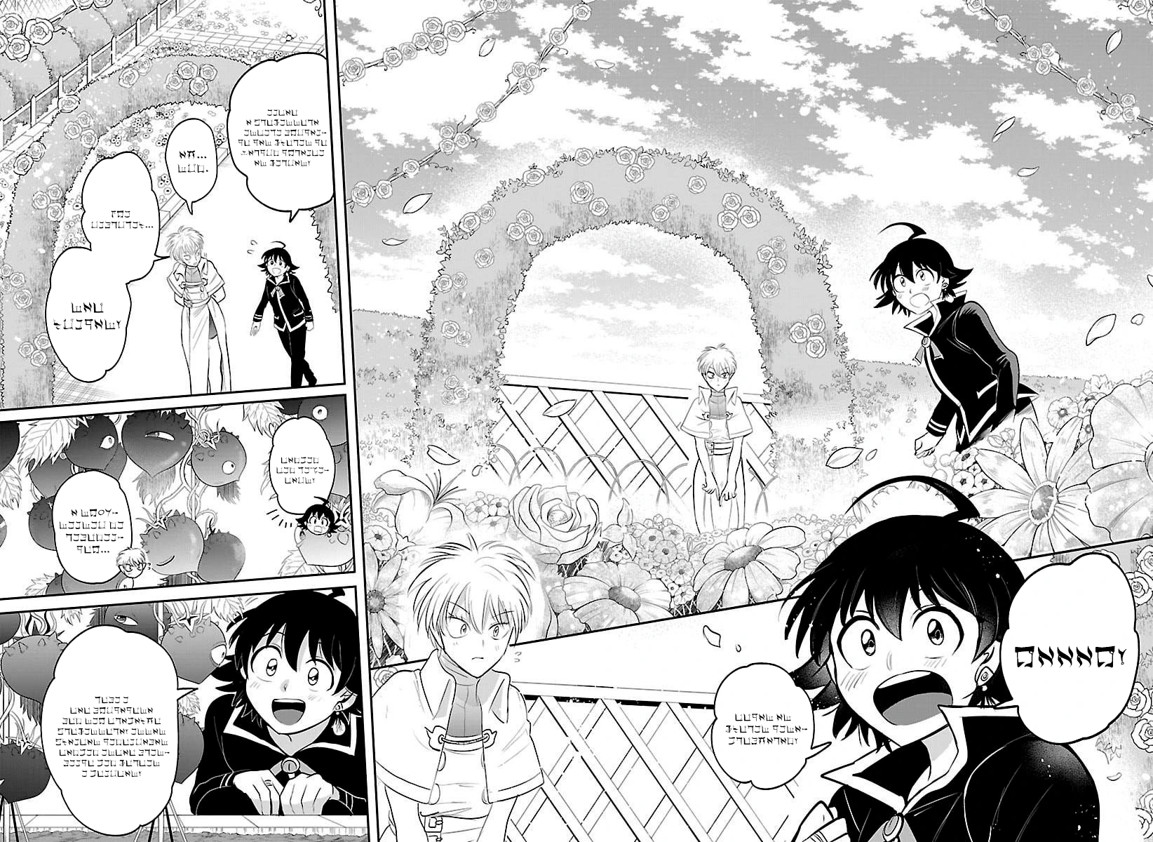 Read Mairimashita Iruma kun PT Manga Online