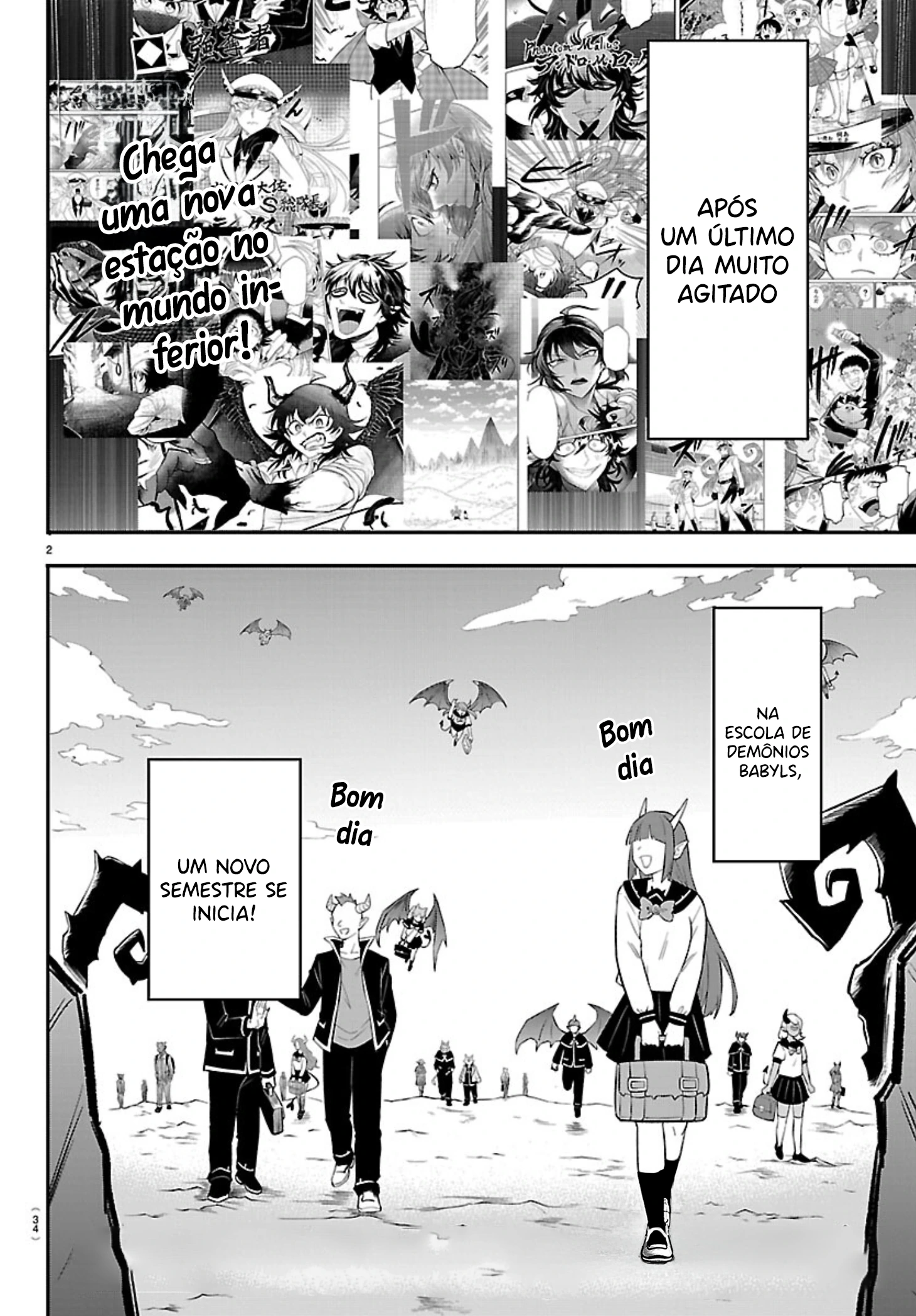 Read Mairimashita Iruma kun PT Manga Online