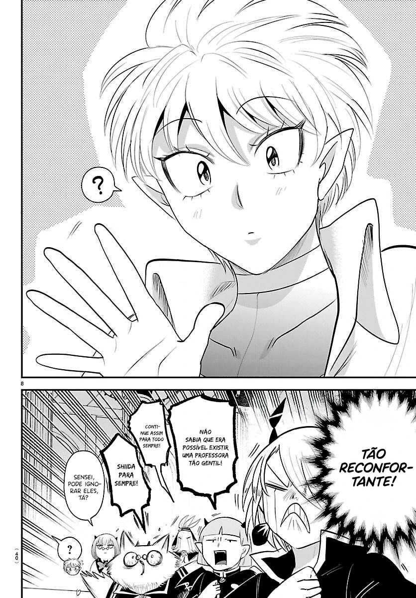 Read Mairimashita Iruma kun PT Manga Online