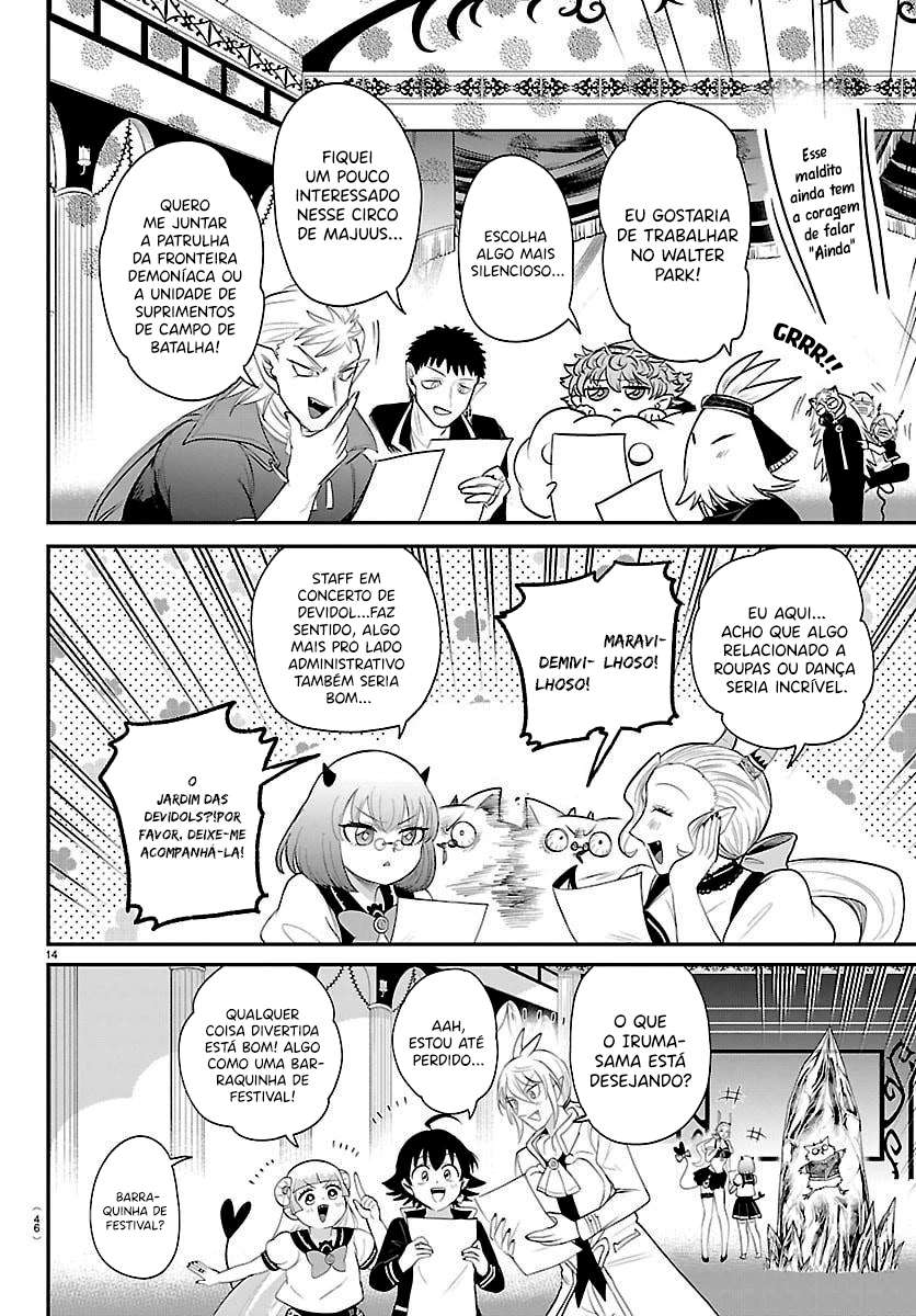 Read Mairimashita Iruma kun PT Manga Online