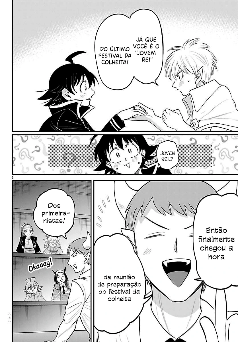Read Mairimashita Iruma kun PT Manga Online
