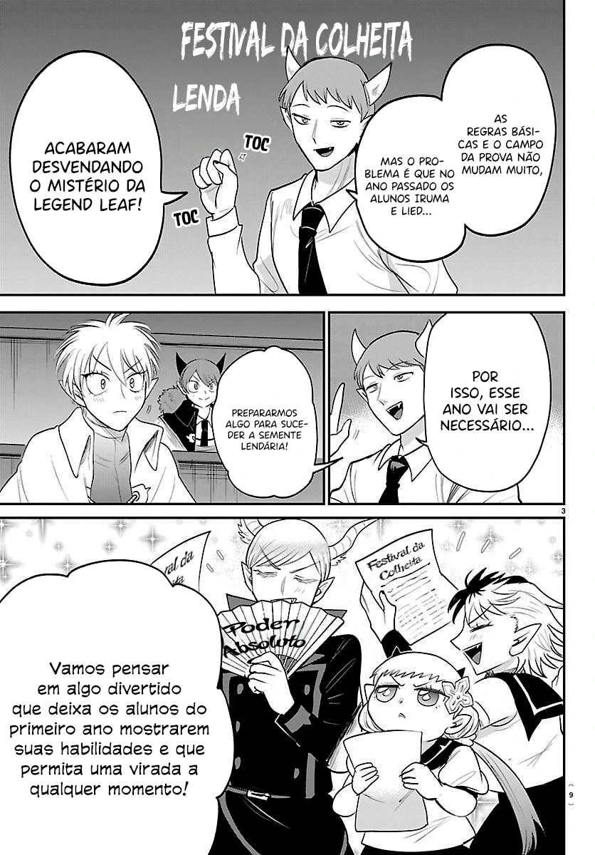 Read Mairimashita Iruma kun PT Manga Online