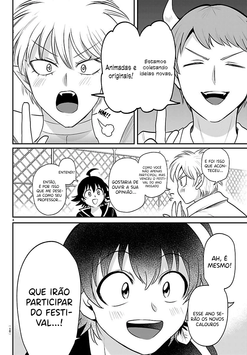 Read Mairimashita Iruma kun PT Manga Online