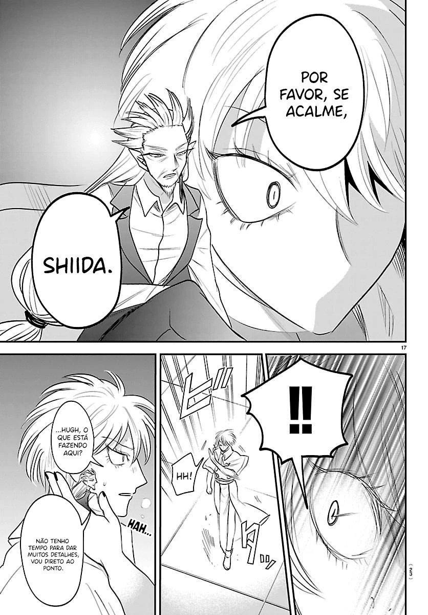 Read Mairimashita Iruma kun PT Manga Online