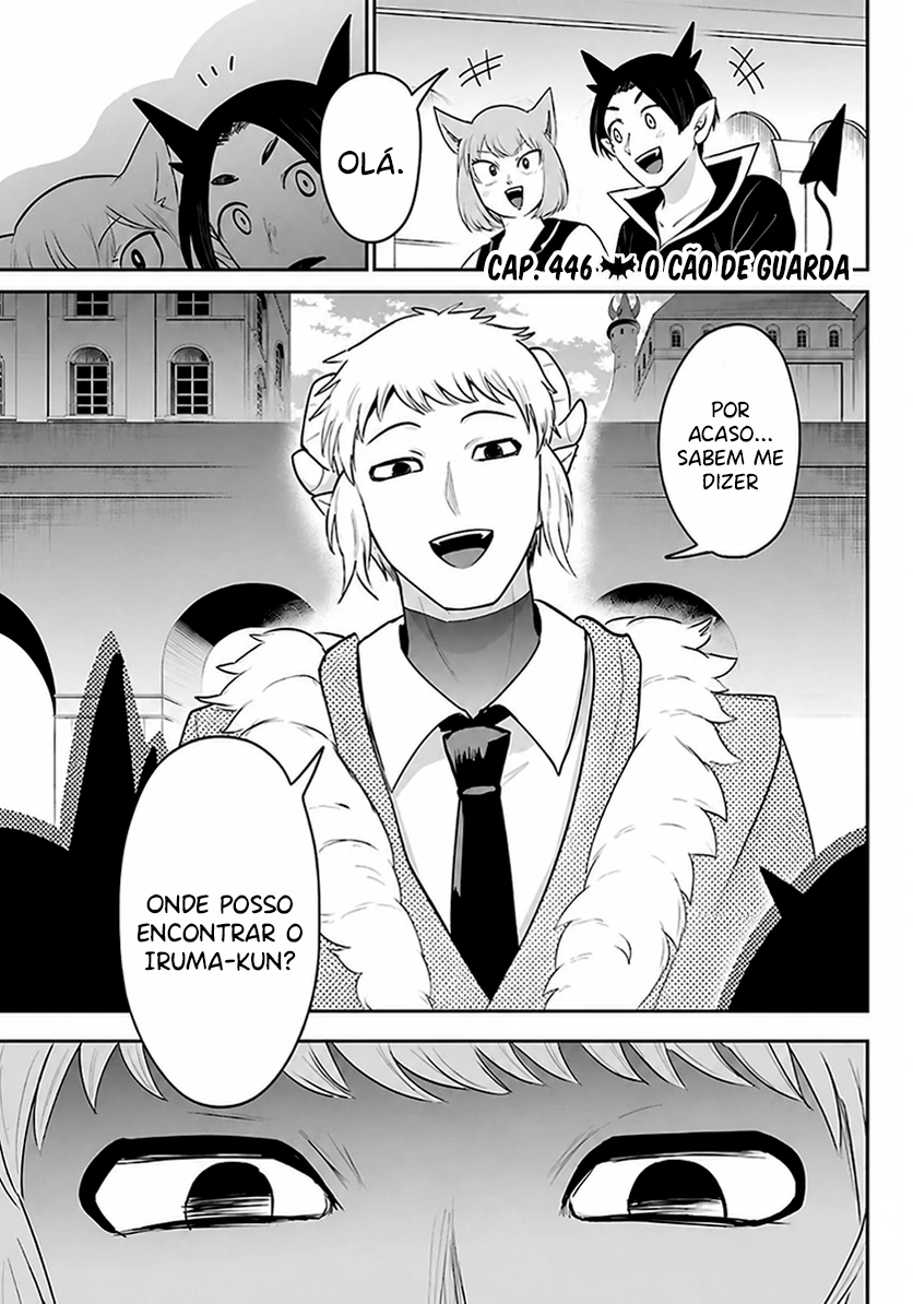 Read Mairimashita Iruma kun PT Manga Online