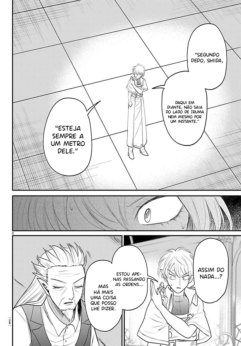 Read Mairimashita Iruma kun PT Manga Online