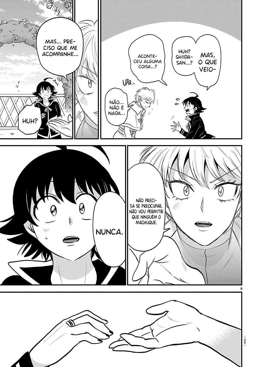 Read Mairimashita Iruma kun PT Manga Online
