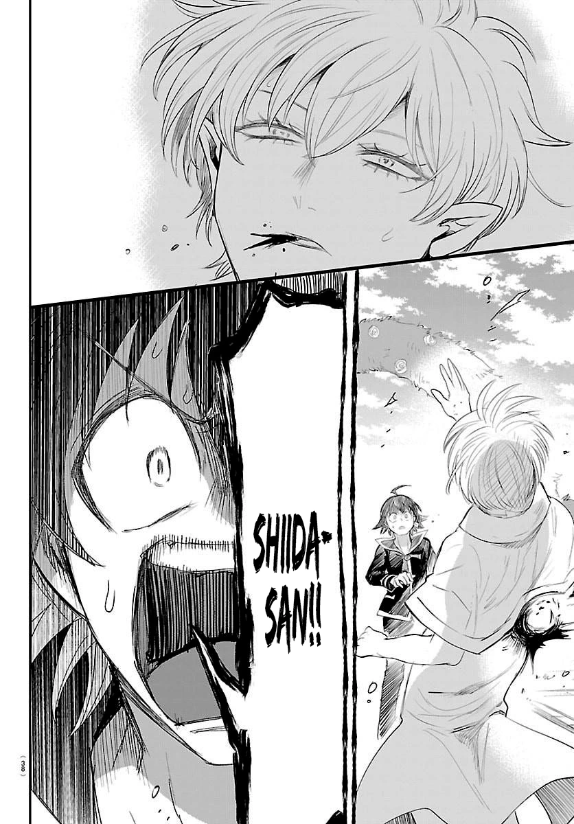 Read Mairimashita Iruma kun PT Manga Online