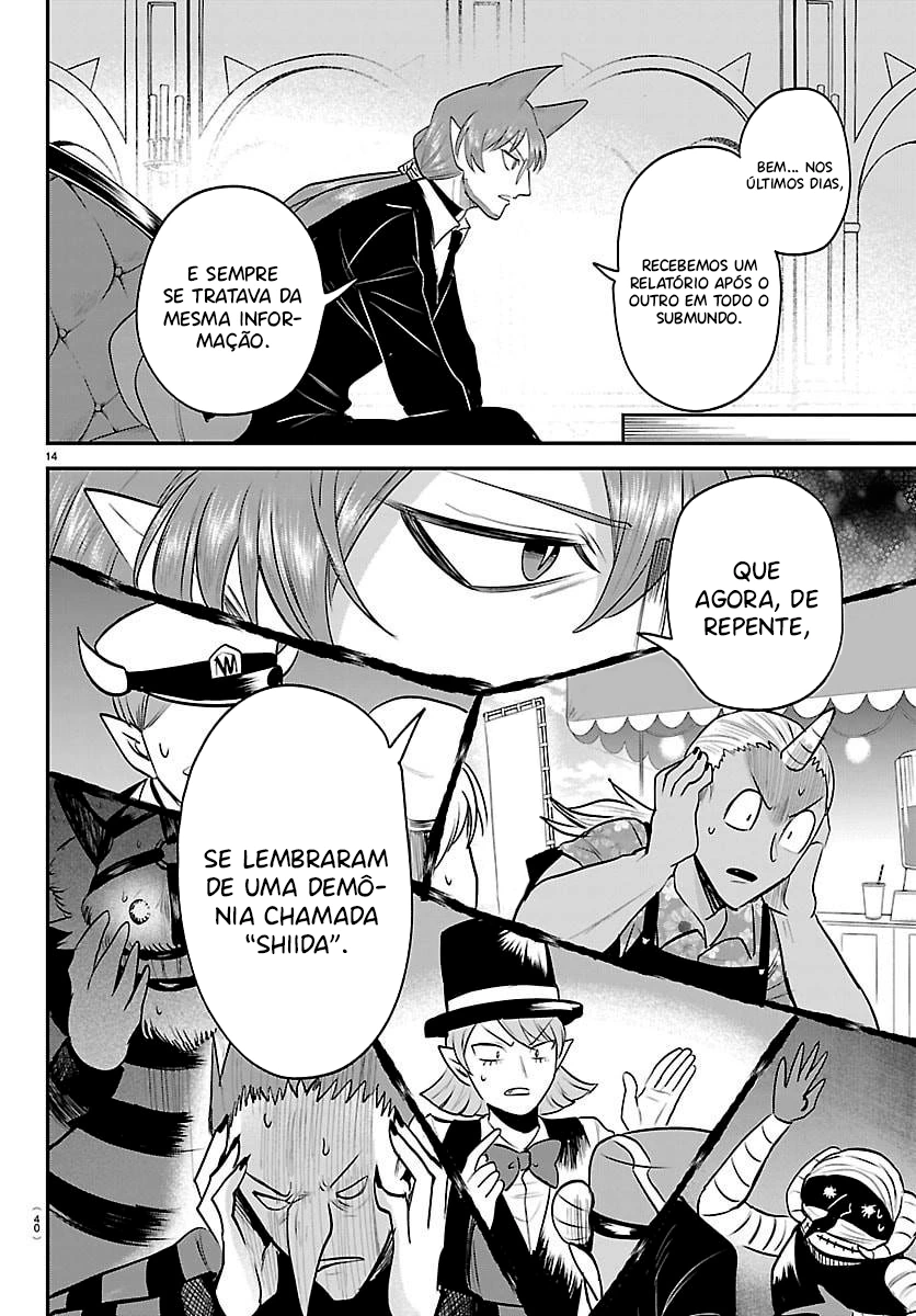 Read Mairimashita Iruma kun PT Manga Online