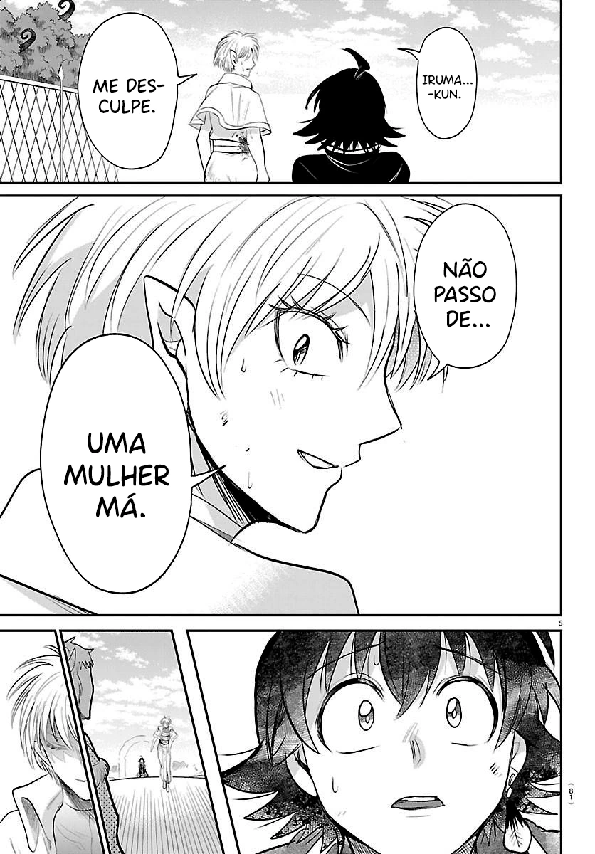 Read Mairimashita Iruma kun PT Manga Online