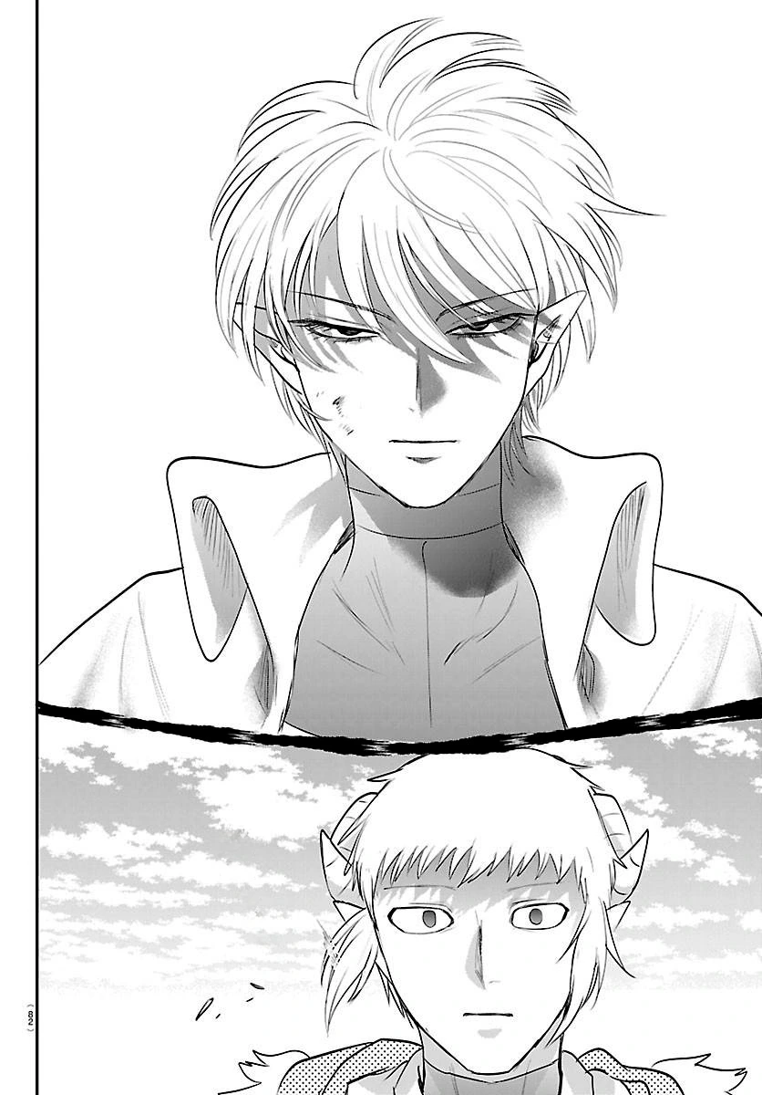 Read Mairimashita Iruma kun PT Manga Online