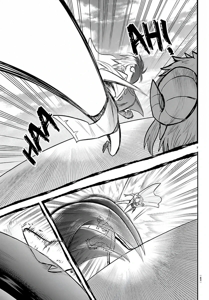 Read Mairimashita Iruma kun PT Manga Online