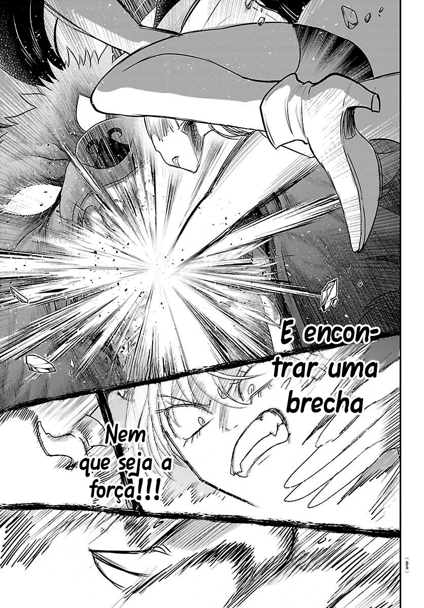 Read Mairimashita Iruma kun PT Manga Online