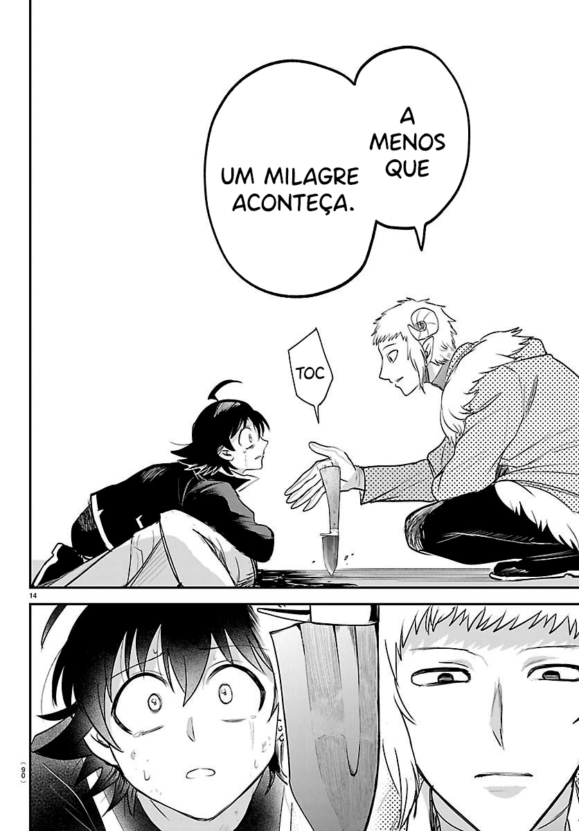 Read Mairimashita Iruma kun PT Manga Online