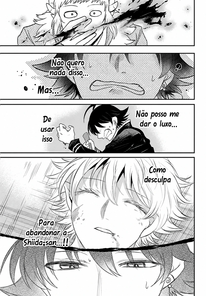 Read Mairimashita Iruma kun PT Manga Online