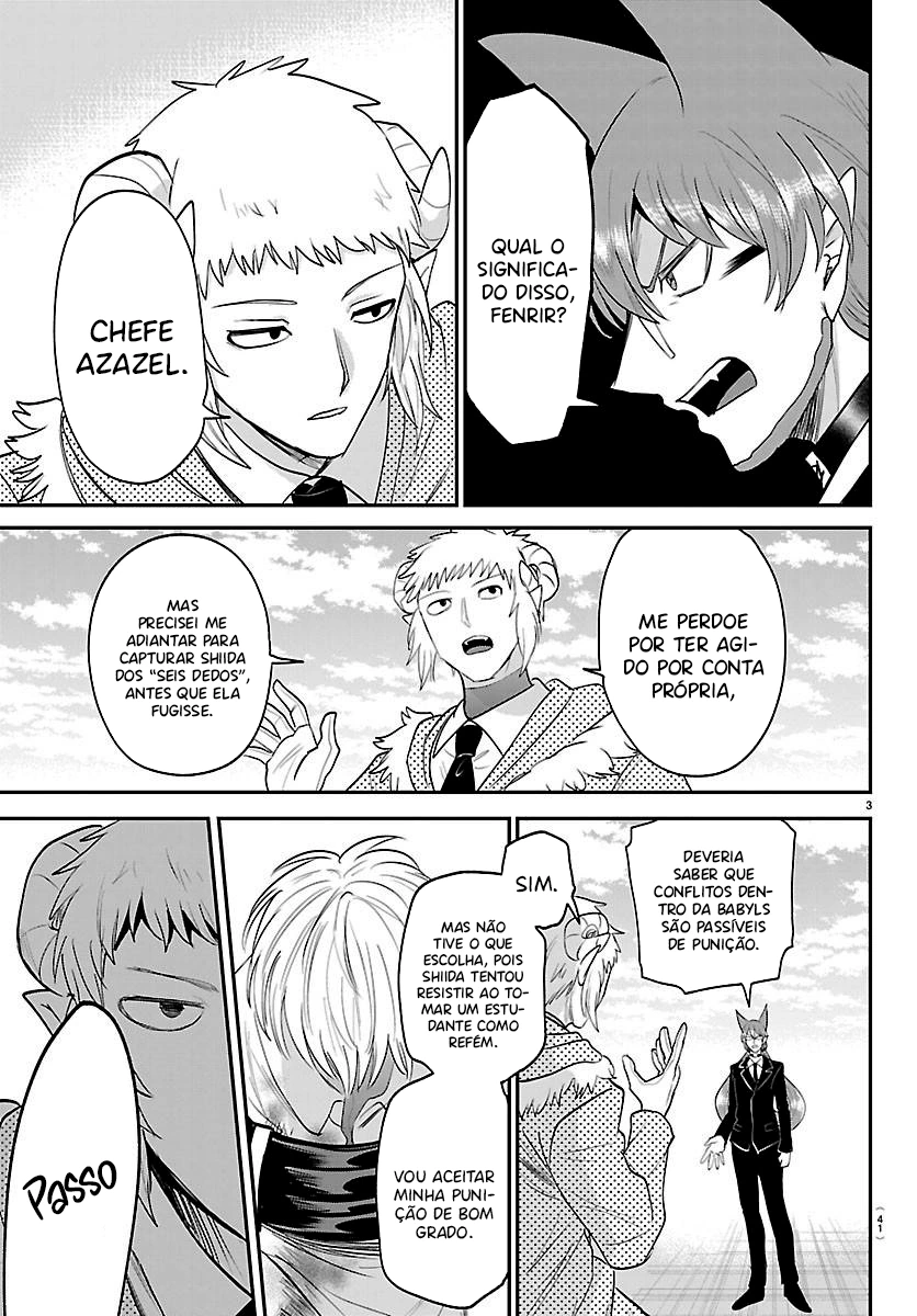 Read Mairimashita Iruma kun PT Manga Online