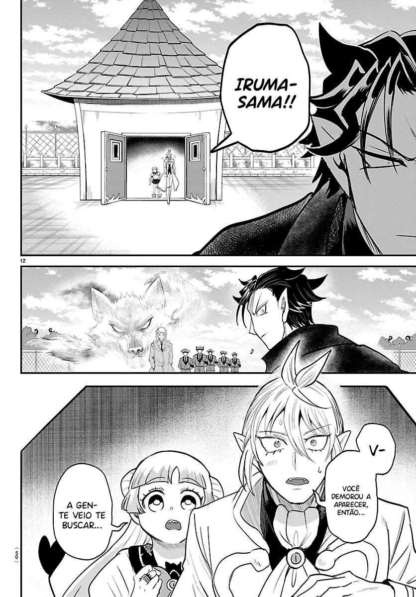 Read Mairimashita Iruma kun PT Manga Online