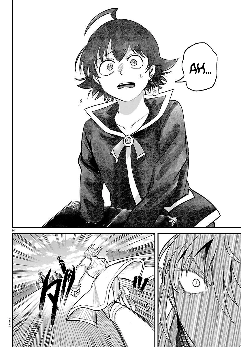 Read Mairimashita Iruma kun PT Manga Online