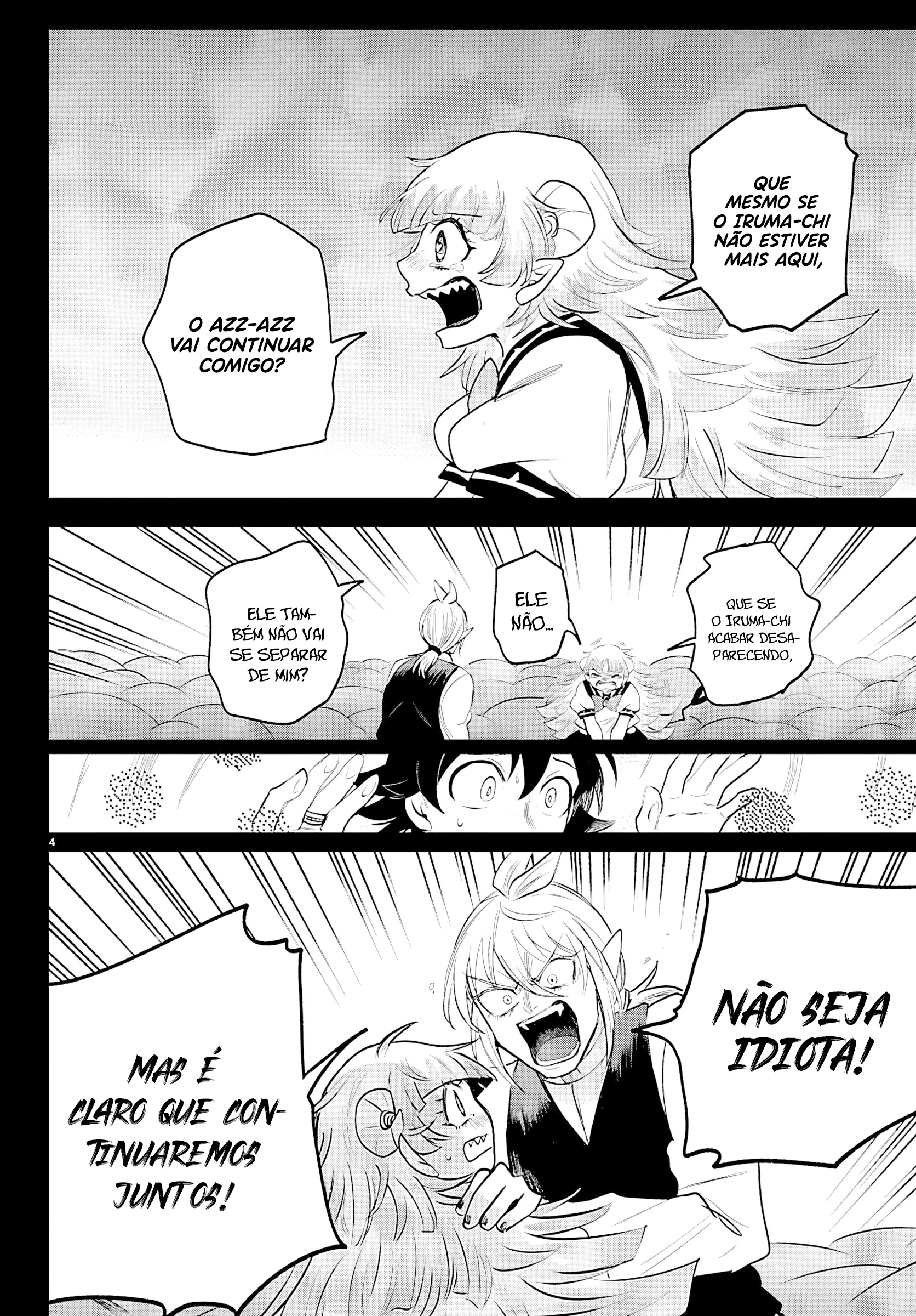 Read Mairimashita Iruma kun PT Manga Online