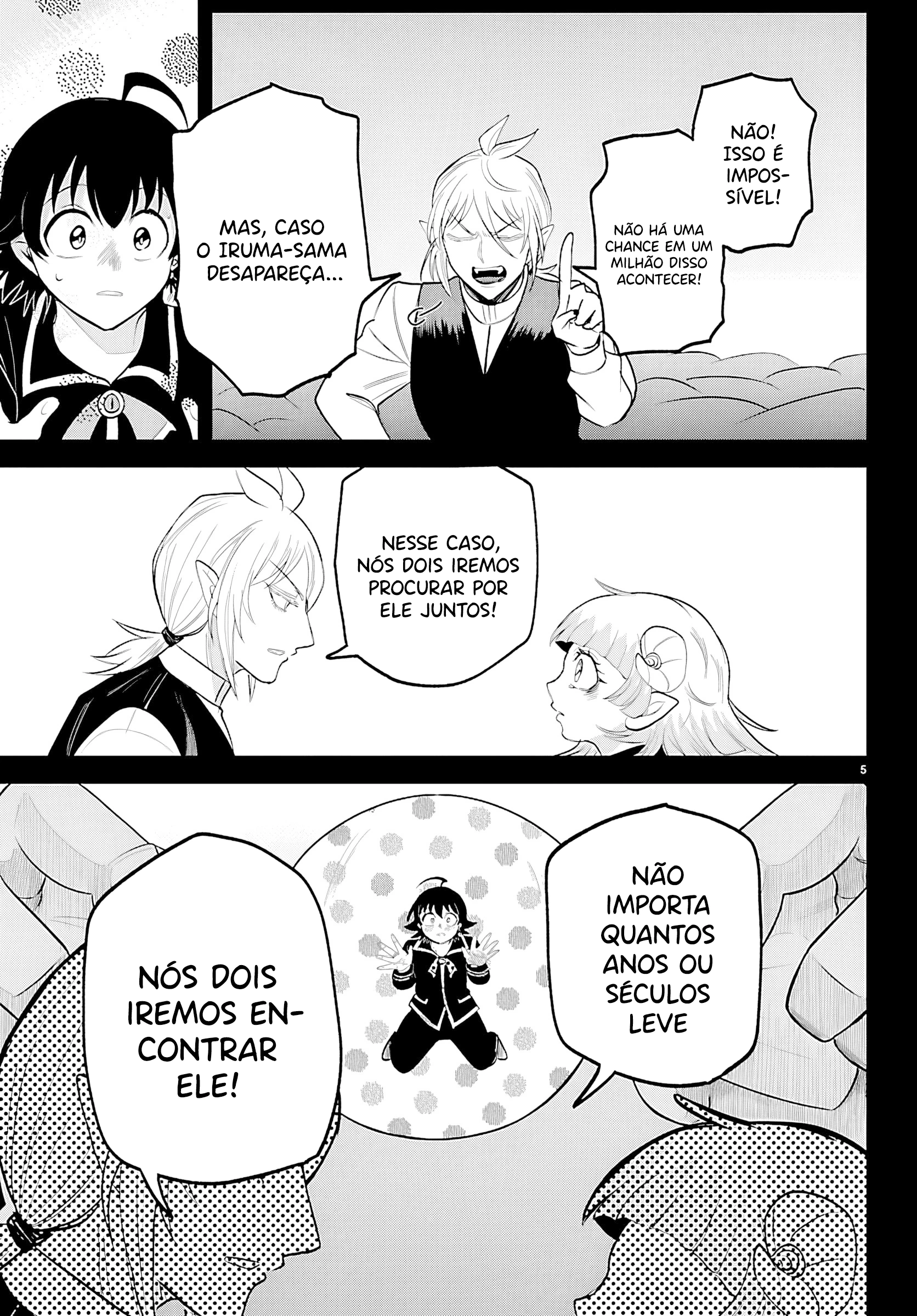 Read Mairimashita Iruma kun PT Manga Online