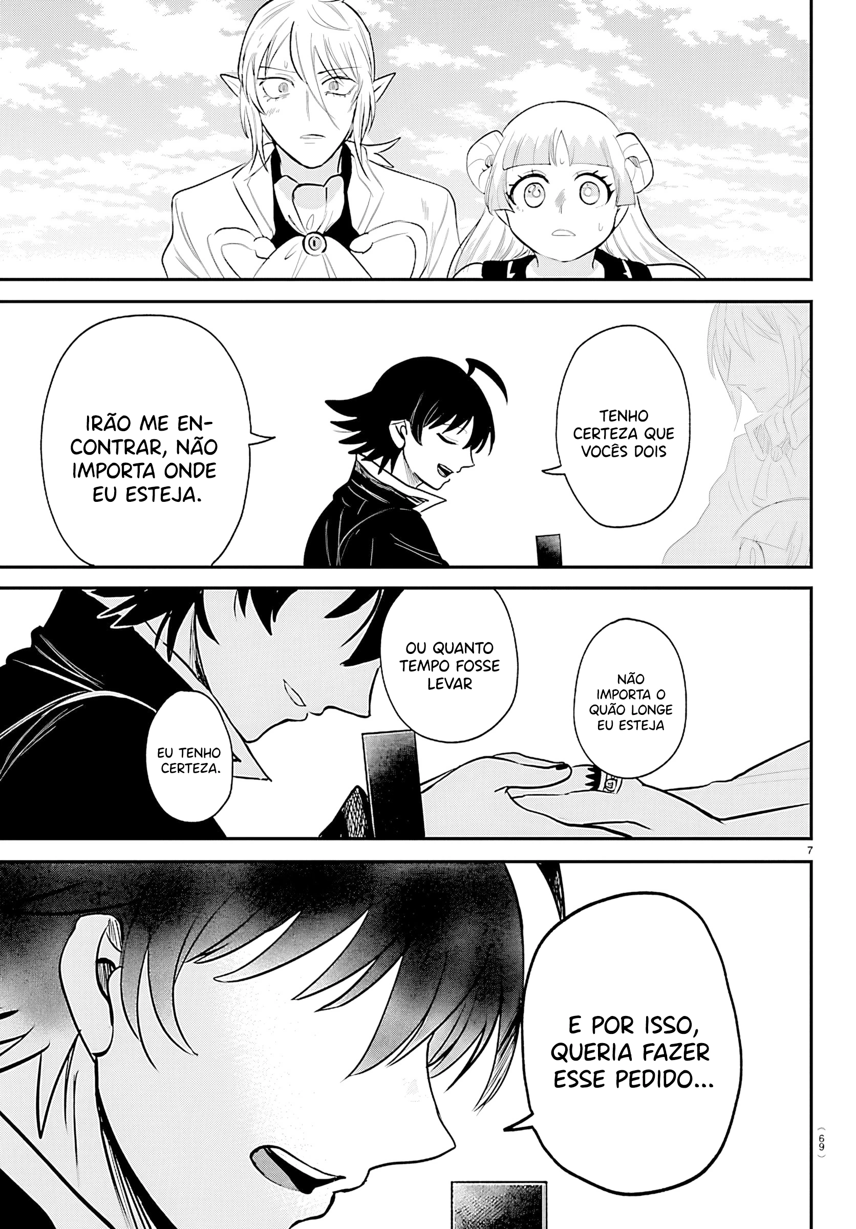 Read Mairimashita Iruma kun PT Manga Online