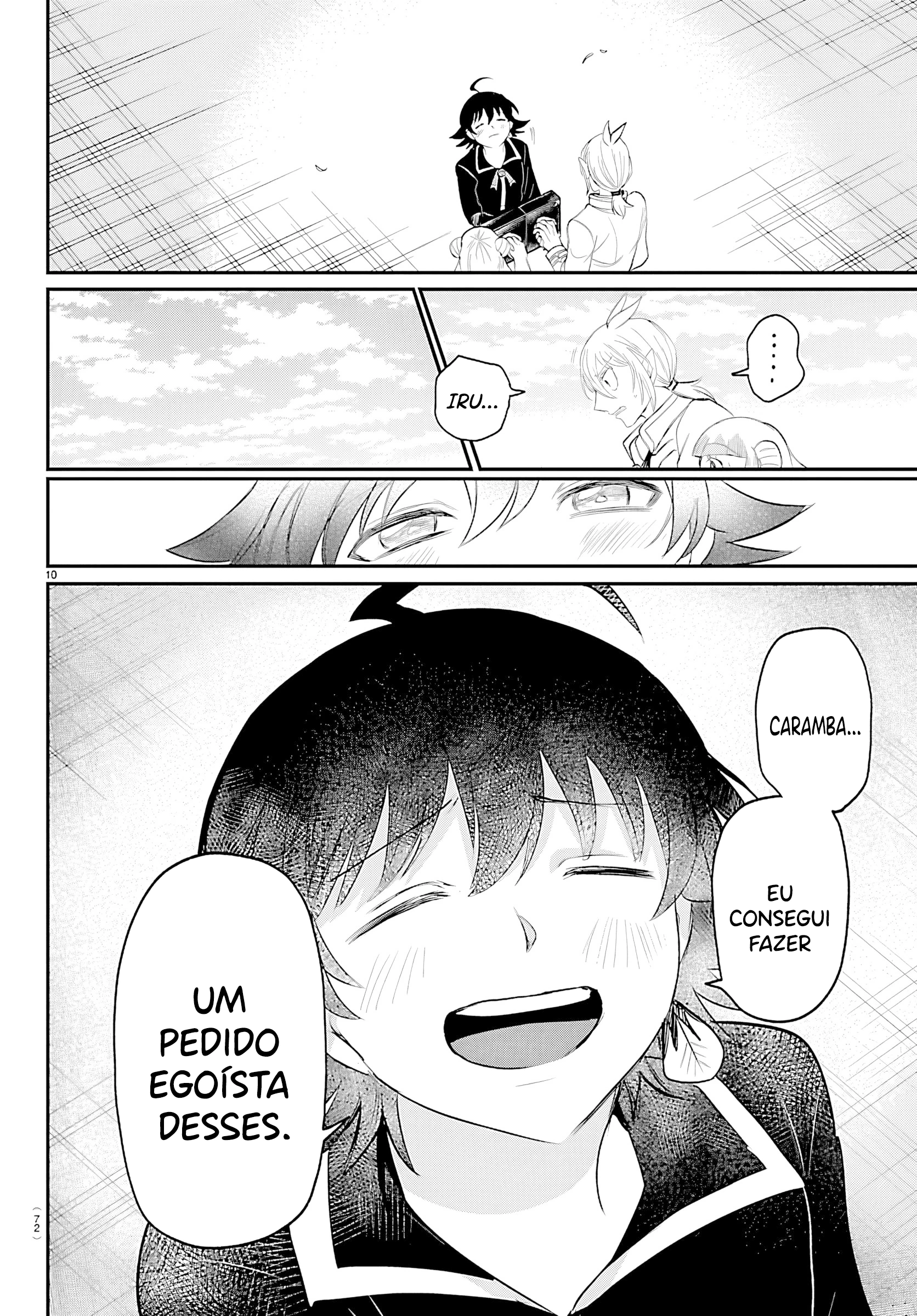 Read Mairimashita Iruma kun PT Manga Online