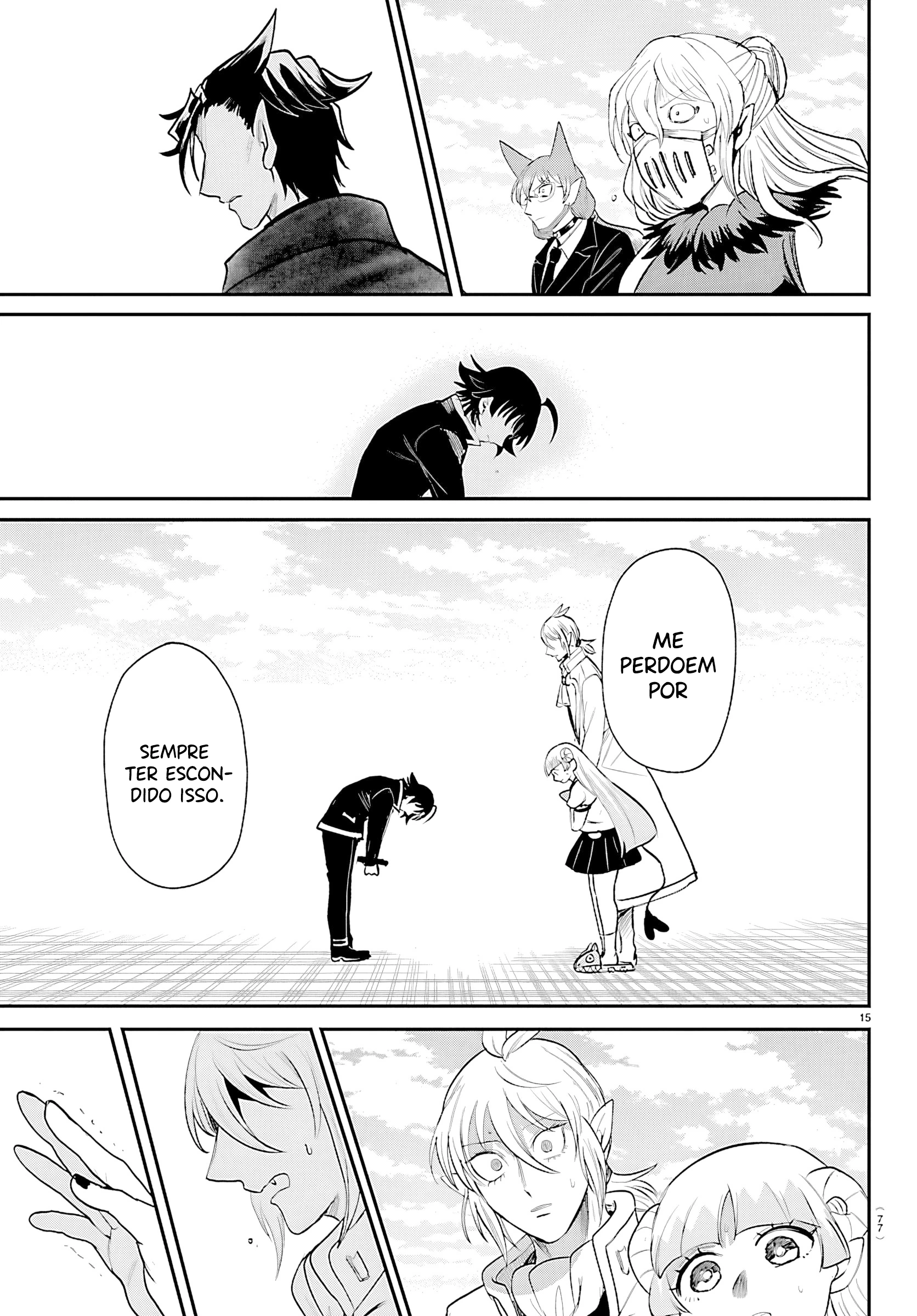 Read Mairimashita Iruma kun PT Manga Online