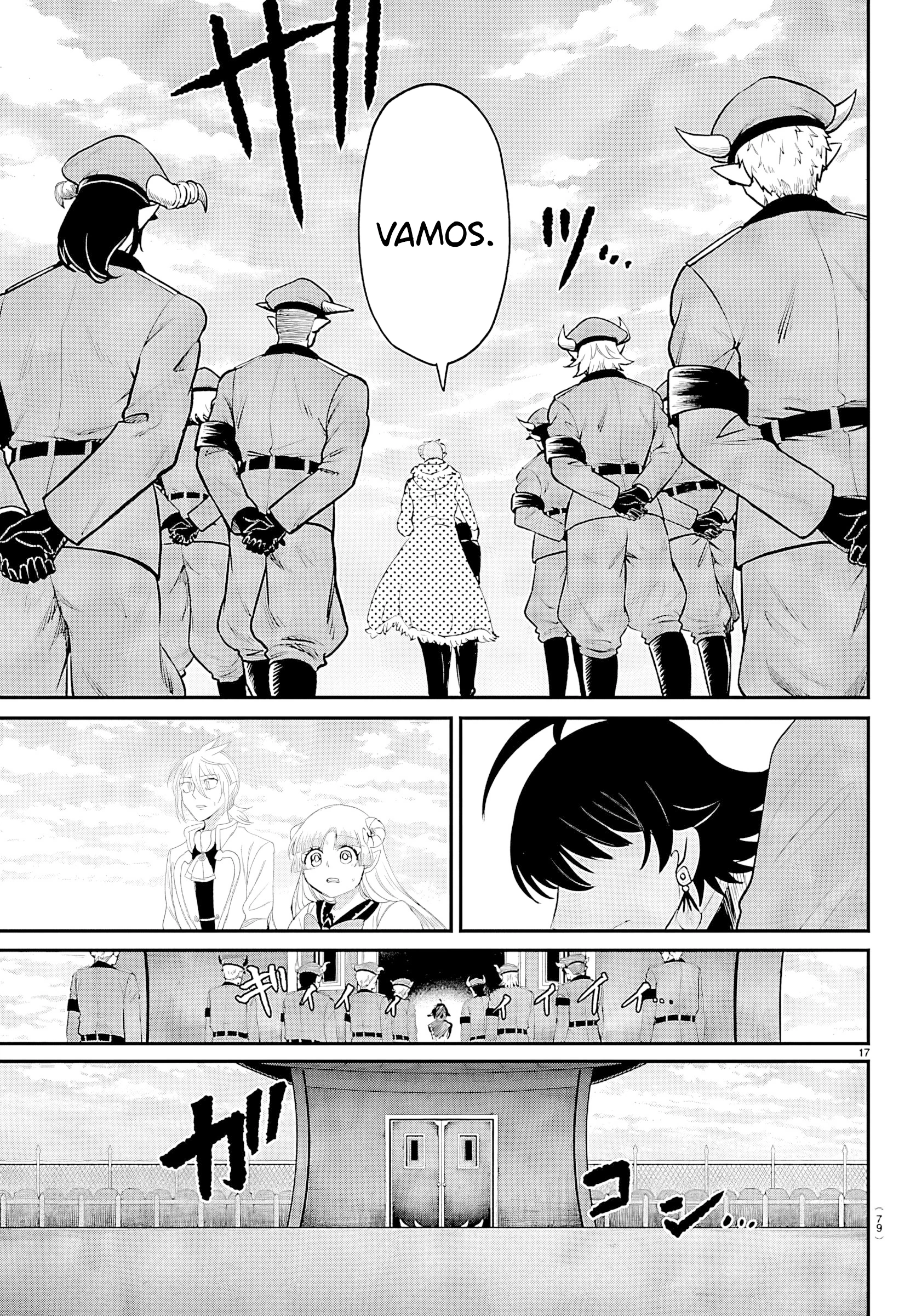 Read Mairimashita Iruma kun PT Manga Online