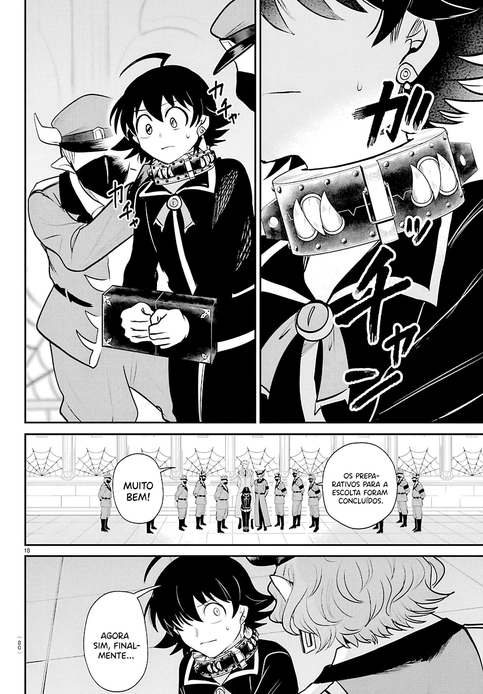 Read Mairimashita Iruma kun PT Manga Online