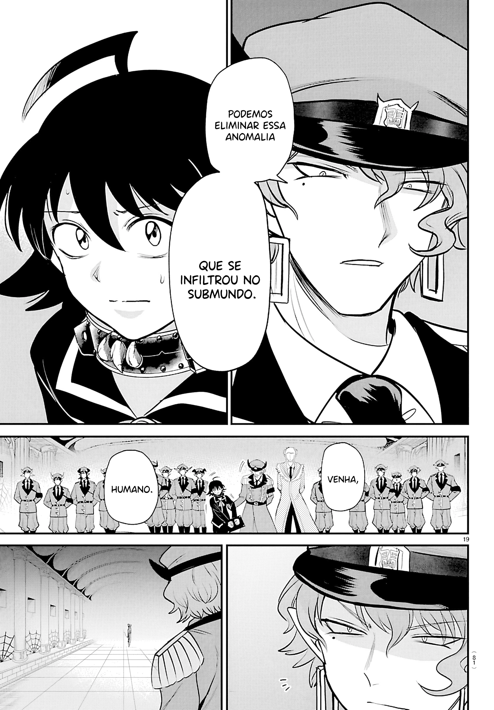Read Mairimashita Iruma kun PT Manga Online