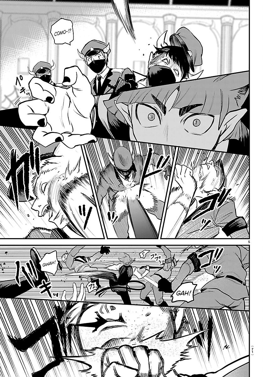 Read Mairimashita Iruma kun PT Manga Online