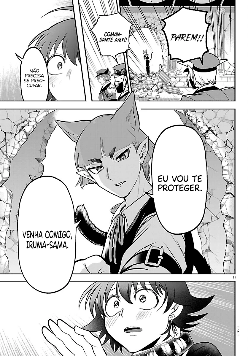Read Mairimashita Iruma kun PT Manga Online