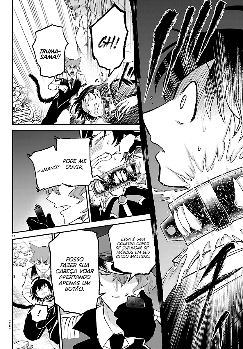 Read Mairimashita Iruma kun PT Manga Online