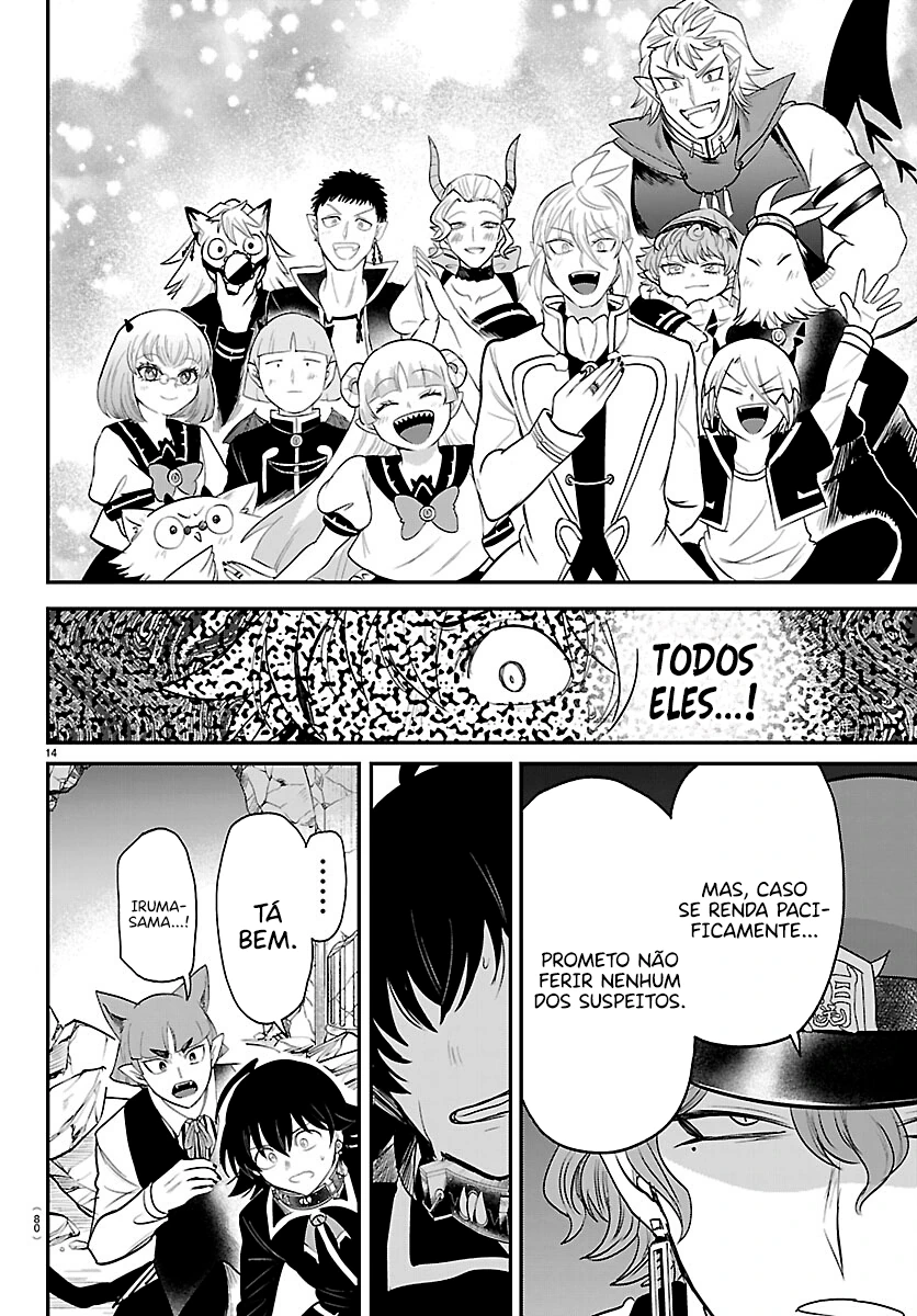 Read Mairimashita Iruma kun PT Manga Online