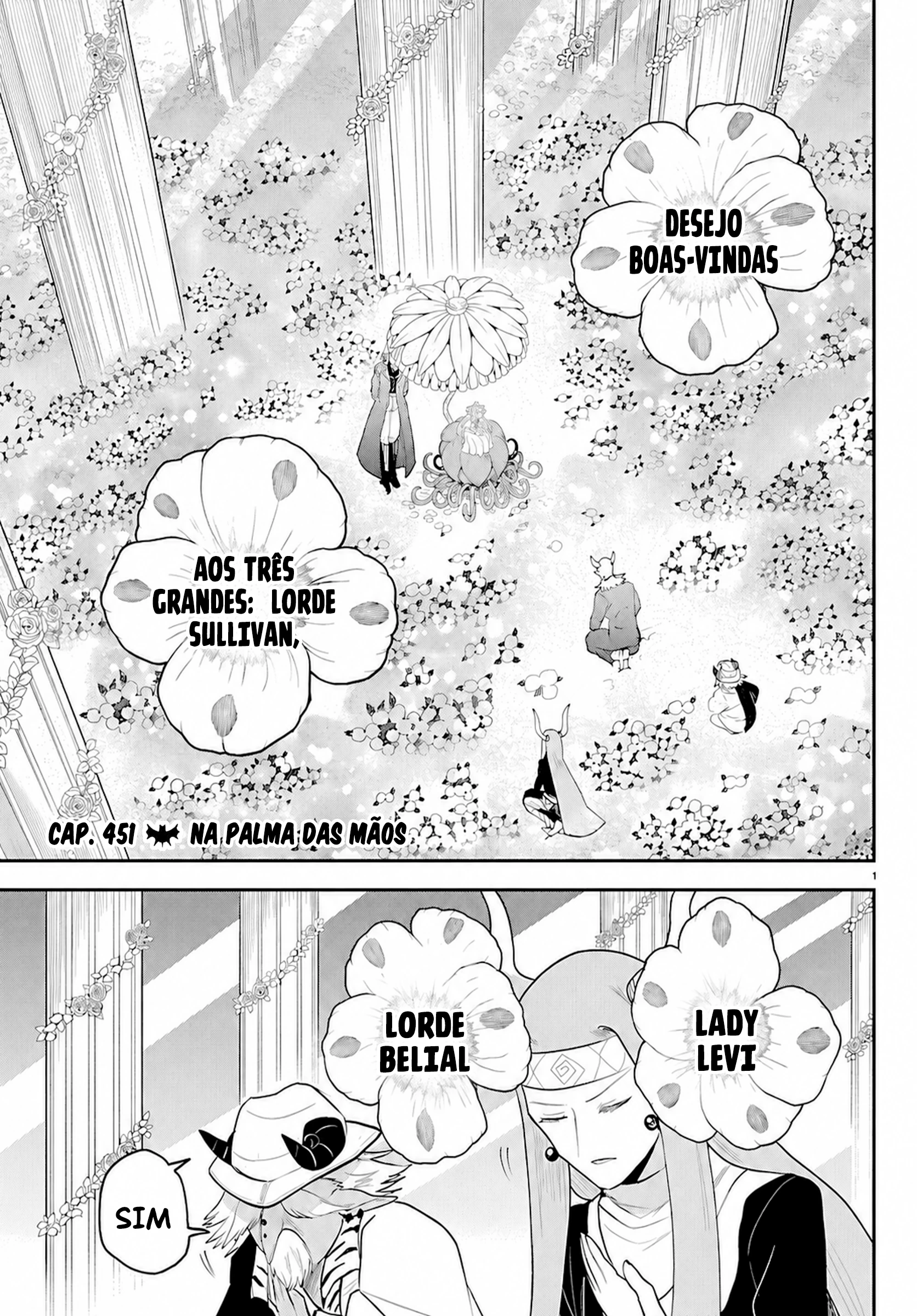Read Mairimashita Iruma kun PT Manga Online