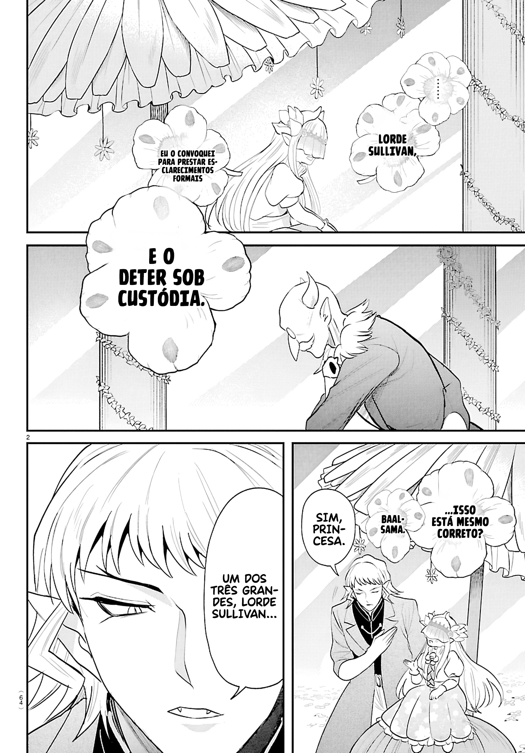 Read Mairimashita Iruma kun PT Manga Online