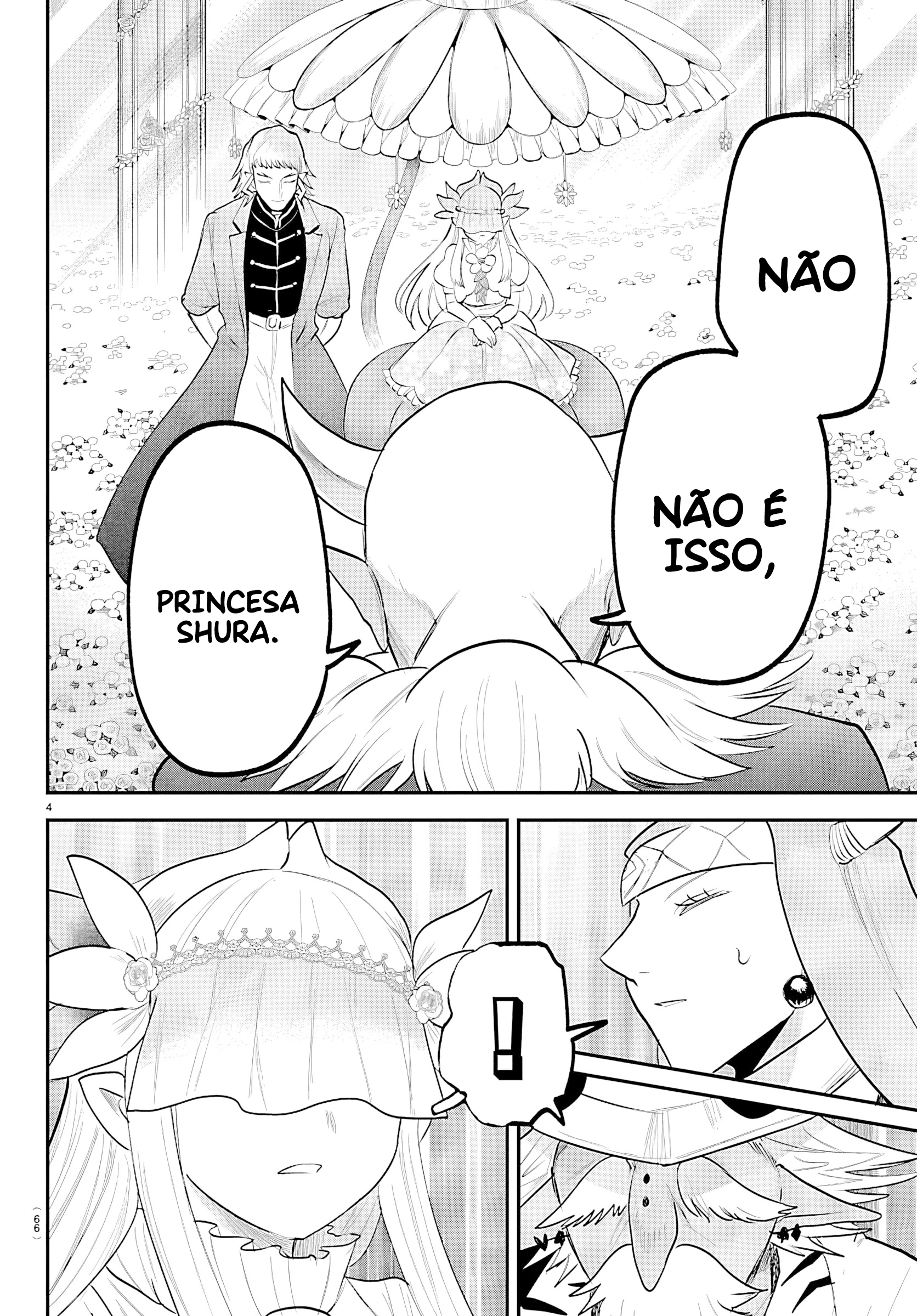 Read Mairimashita Iruma kun PT Manga Online
