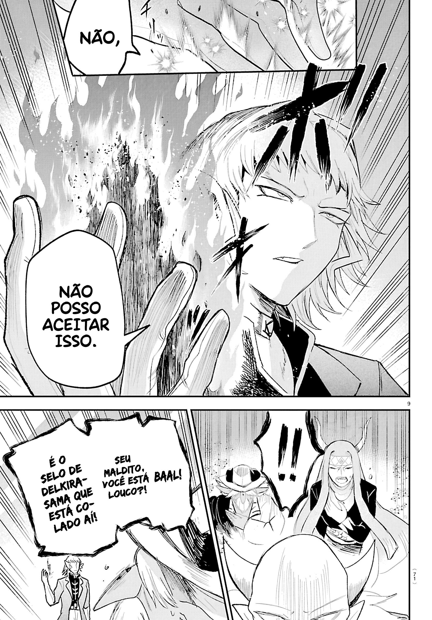 Read Mairimashita Iruma kun PT Manga Online