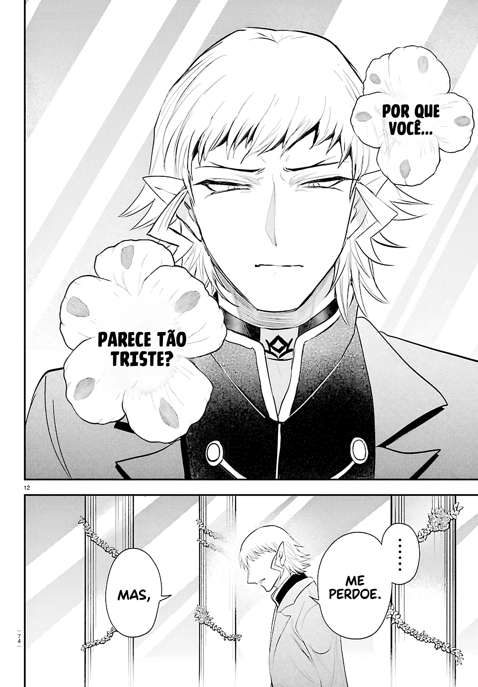 Read Mairimashita Iruma kun PT Manga Online