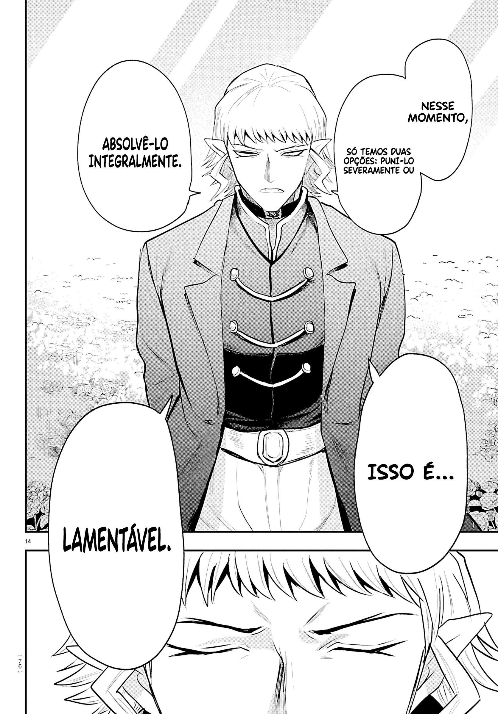 Read Mairimashita Iruma kun PT Manga Online